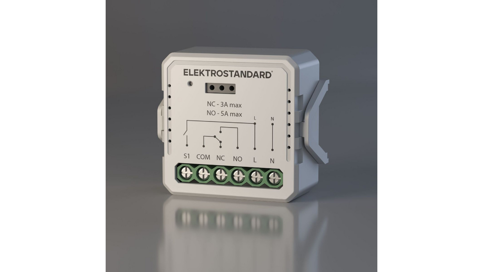 Реле Умный дом с независимым контактом Elektrostandard 76010/00 4690389206740 a067444