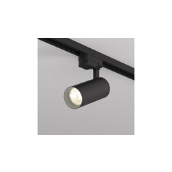 Трековый однофазный светильник Denkirs Solid Koper DK6451-BK