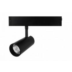 Трековый светильник EKS Colibri Rio 0У-00001335