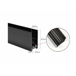 Шинопровод EKS Colibri 0У-00001340