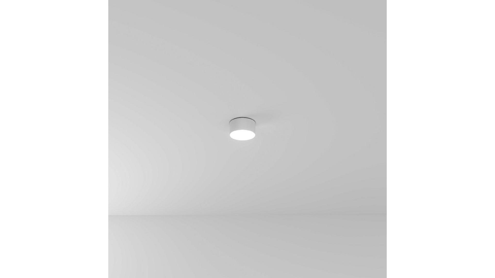 Накладной светильник Arte Lamp Fado A7312PL-1WH