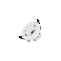 Встраиваемый светильник Arlight MS-FORECAST-BUILT-TURN-R82-8W Warm3000 037187(1)