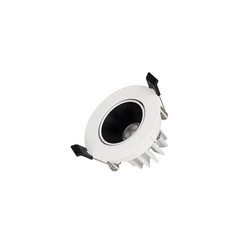 Встраиваемый светильник Arlight MS-FORECAST-BUILT-TURN-R82-8W Warm3000 035448(1)