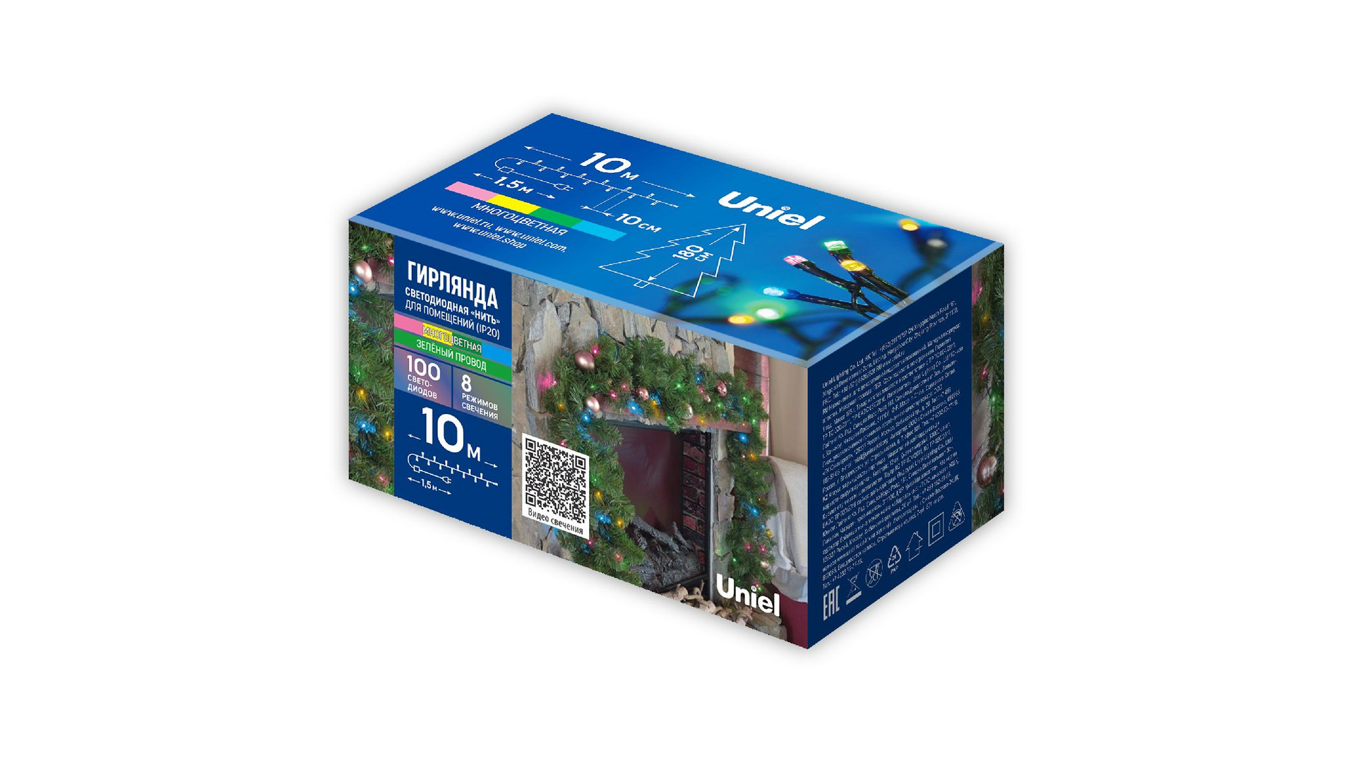 Гирлянда Нить Uniel ULD-S1000-100/DGA MULTI-2 IP20 UL-00012358