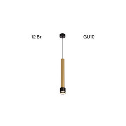 Подвесной светильник Citilux Bruno CL565013