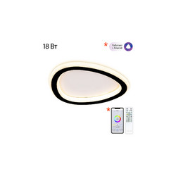 Потолочный светильник Citilux Trio CL215B221