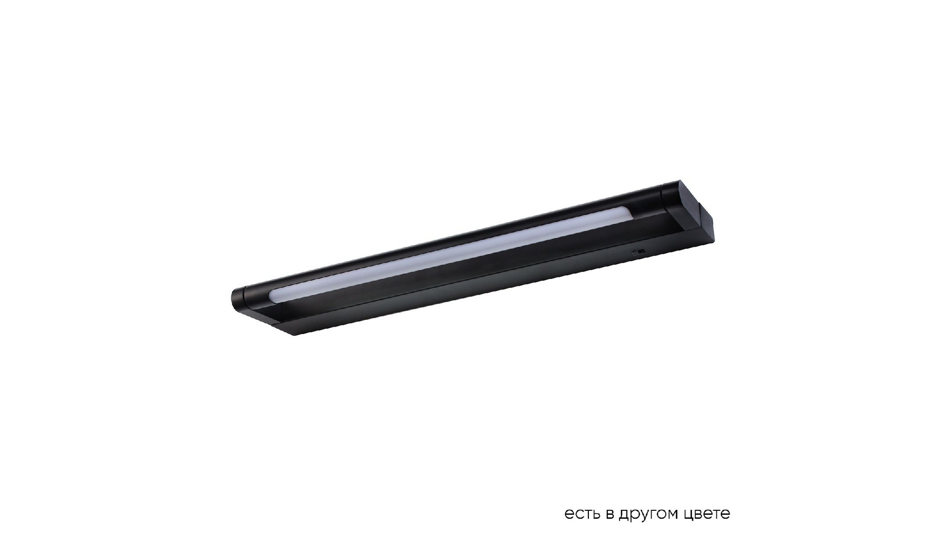 Подсветка для зеркал Crystal Lux CLT 127W400 BL