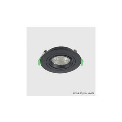 Встраиваемый светильник Crystal Lux CLT 001C1 BL V2