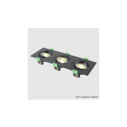 Встраиваемый светильник Crystal Lux CLT 002C3 BL V2