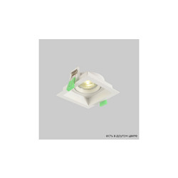 Встраиваемый светильник Crystal Lux CLT 068C1 WH