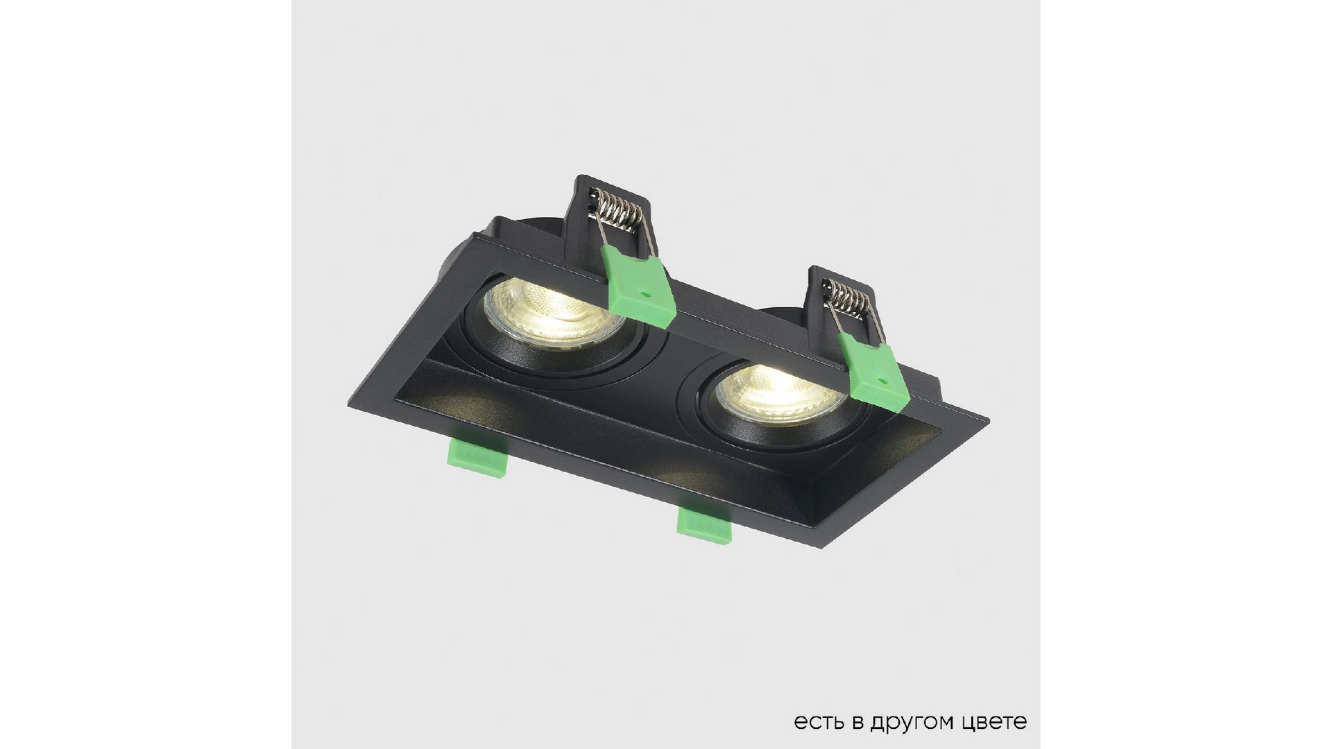 Встраиваемый светильник Crystal Lux CLT 068C2 BL
