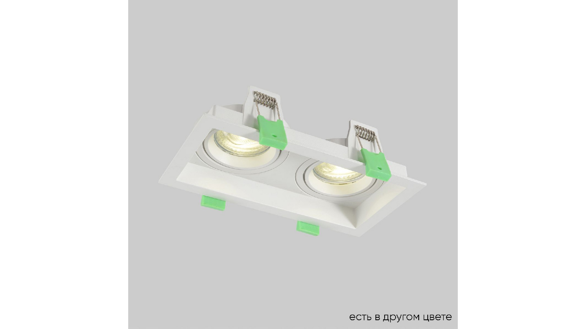Встраиваемый светильник Crystal Lux CLT 068C2 WH