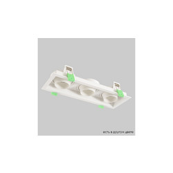 Встраиваемый светильник Crystal Lux CLT 069C3 WH