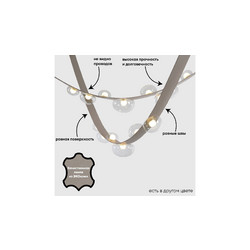 Подвесная люстра Crystal Lux BOSQUE SP7 L3000 GREY/TRANSPARENT