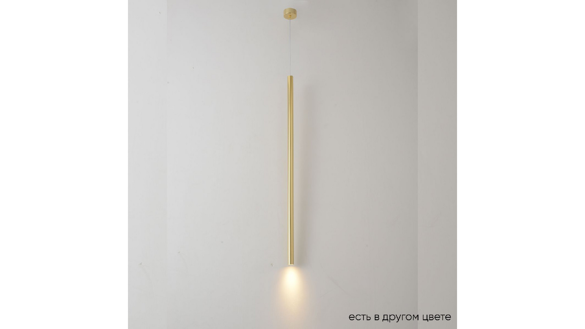 Подвесной светильник Crystal Lux CLT 036C800 BS