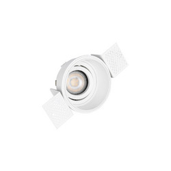 Встраиваемый светильник ST Luce ST262.508.01