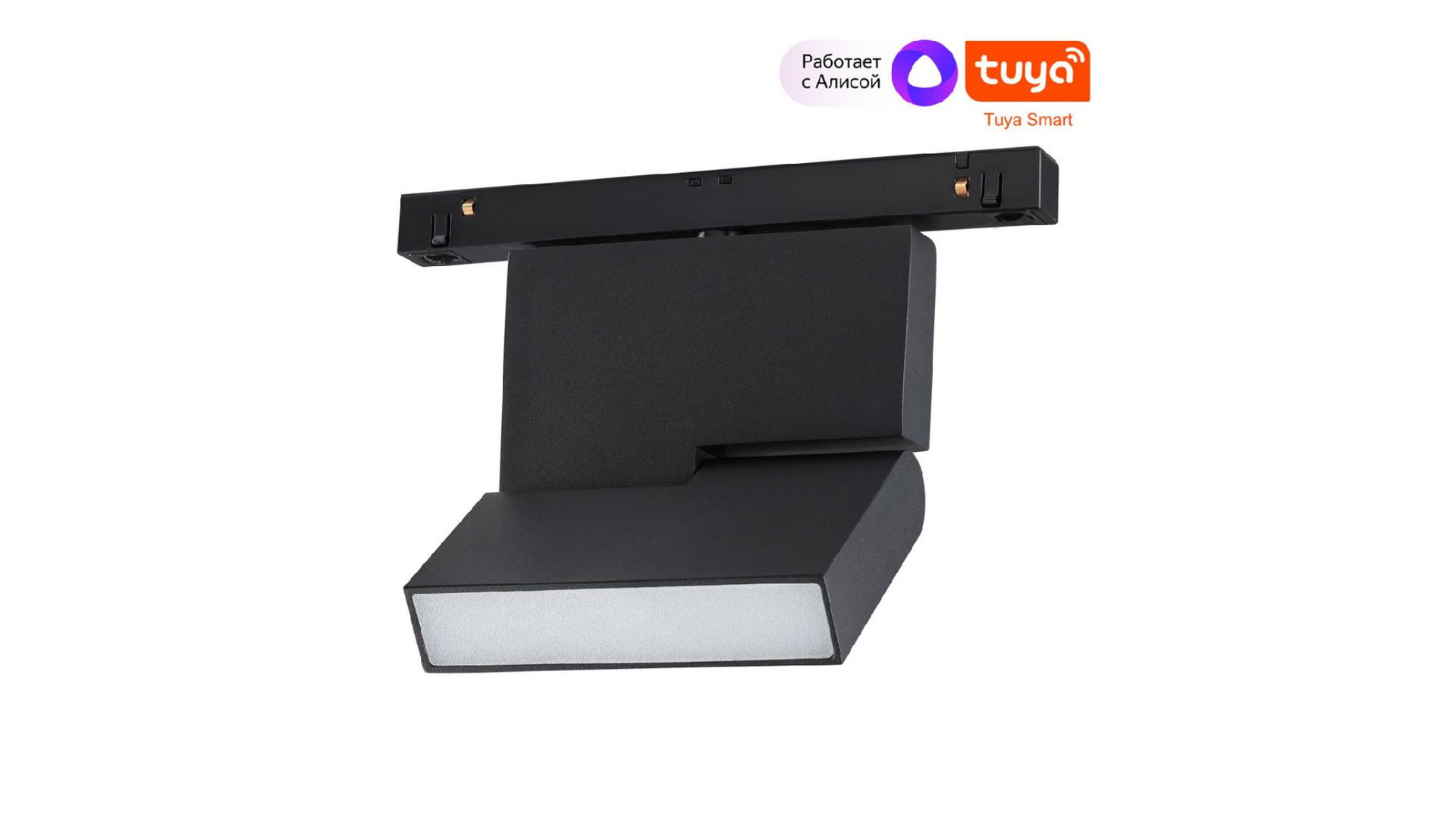 Трековый светильник Novotech Flum 359492