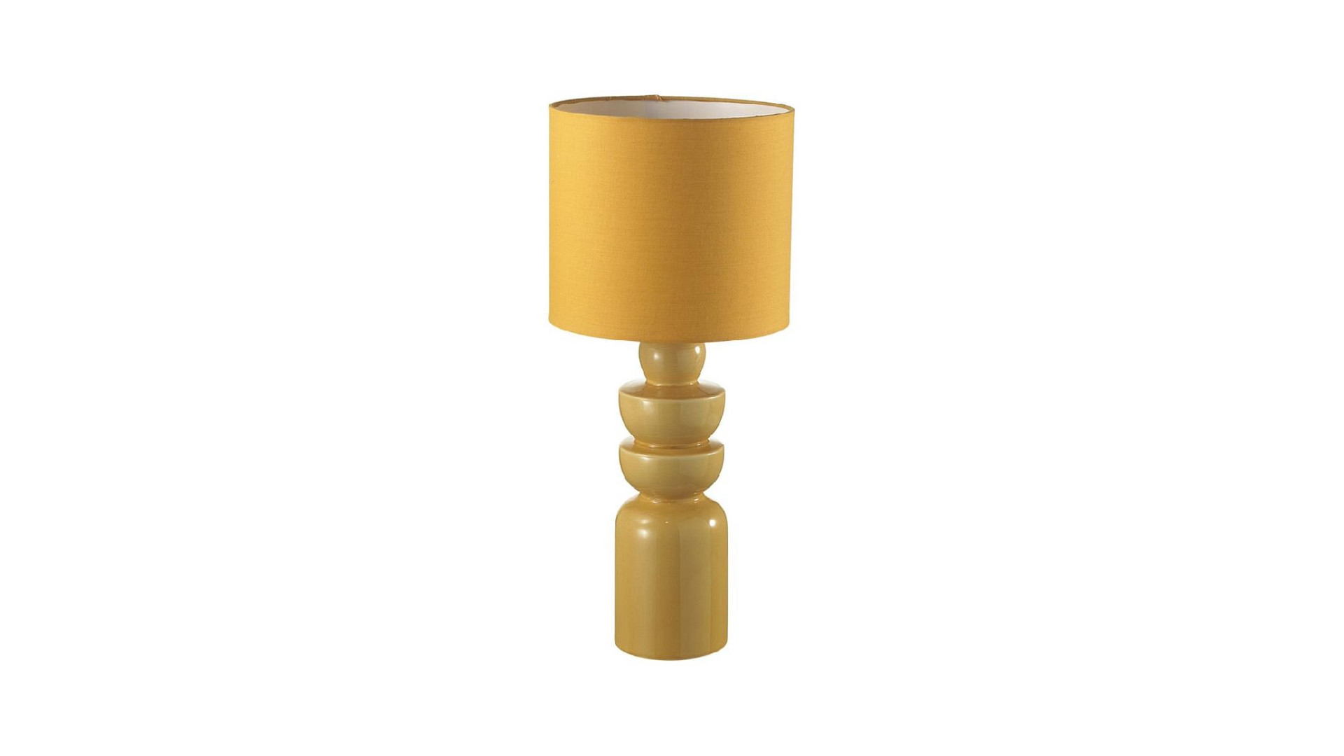 Настольная лампа Lumion Segi 8130/1T