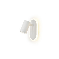 Спот Escada Omega 10222/2LED White