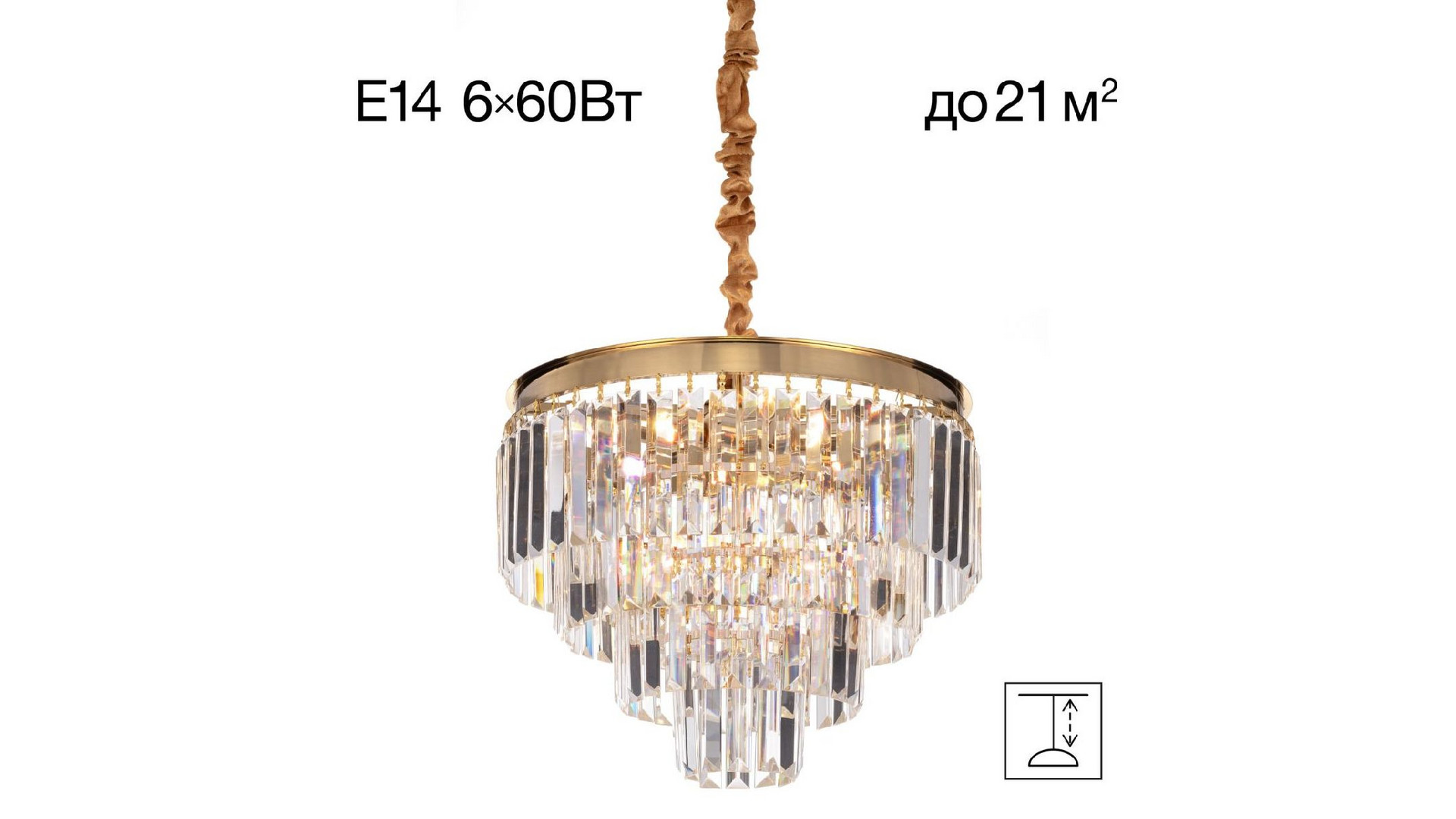 Подвесная люстра Citilux Ricky CL314143