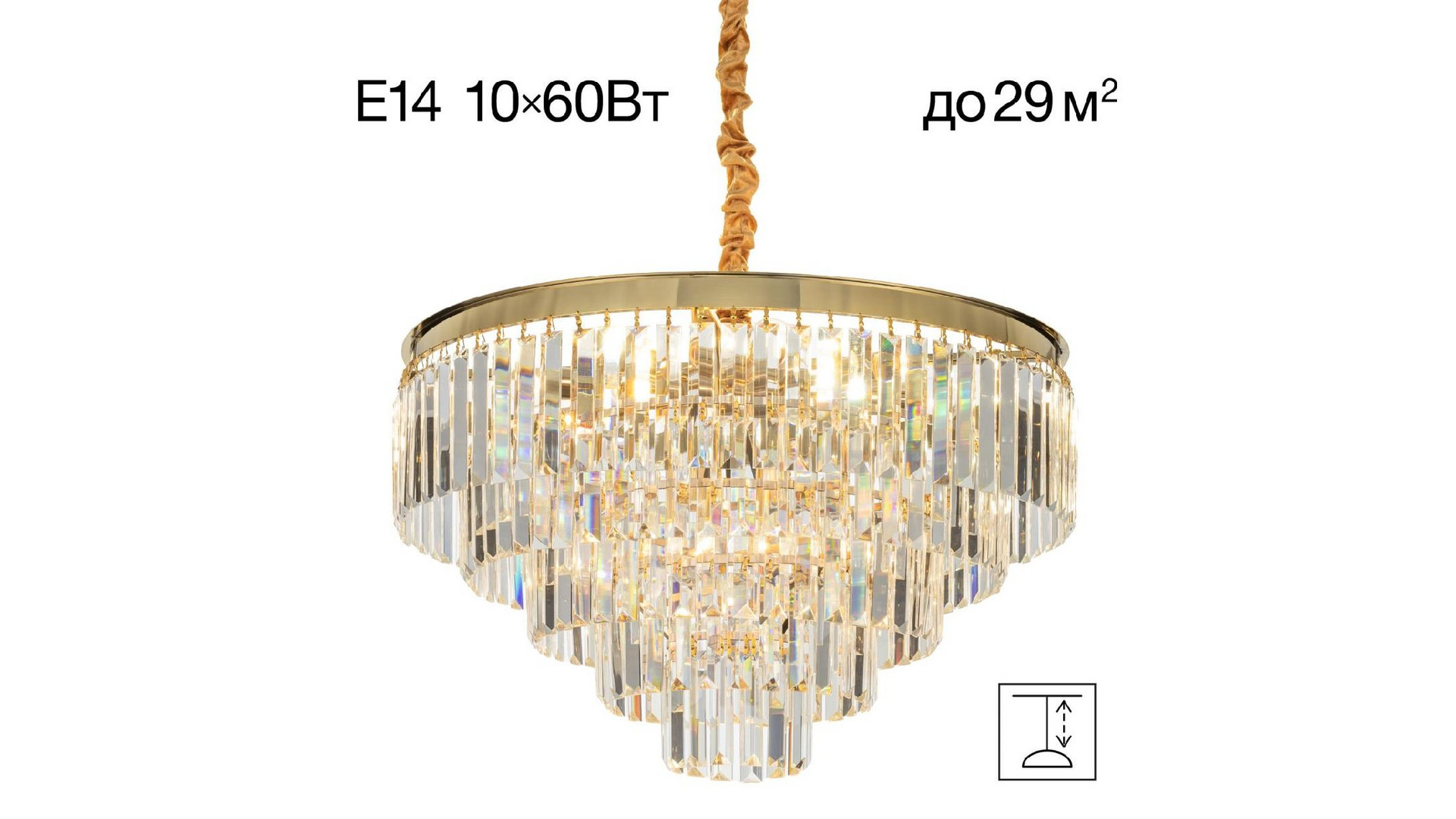 Подвесная люстра Citilux Ricky CL314163