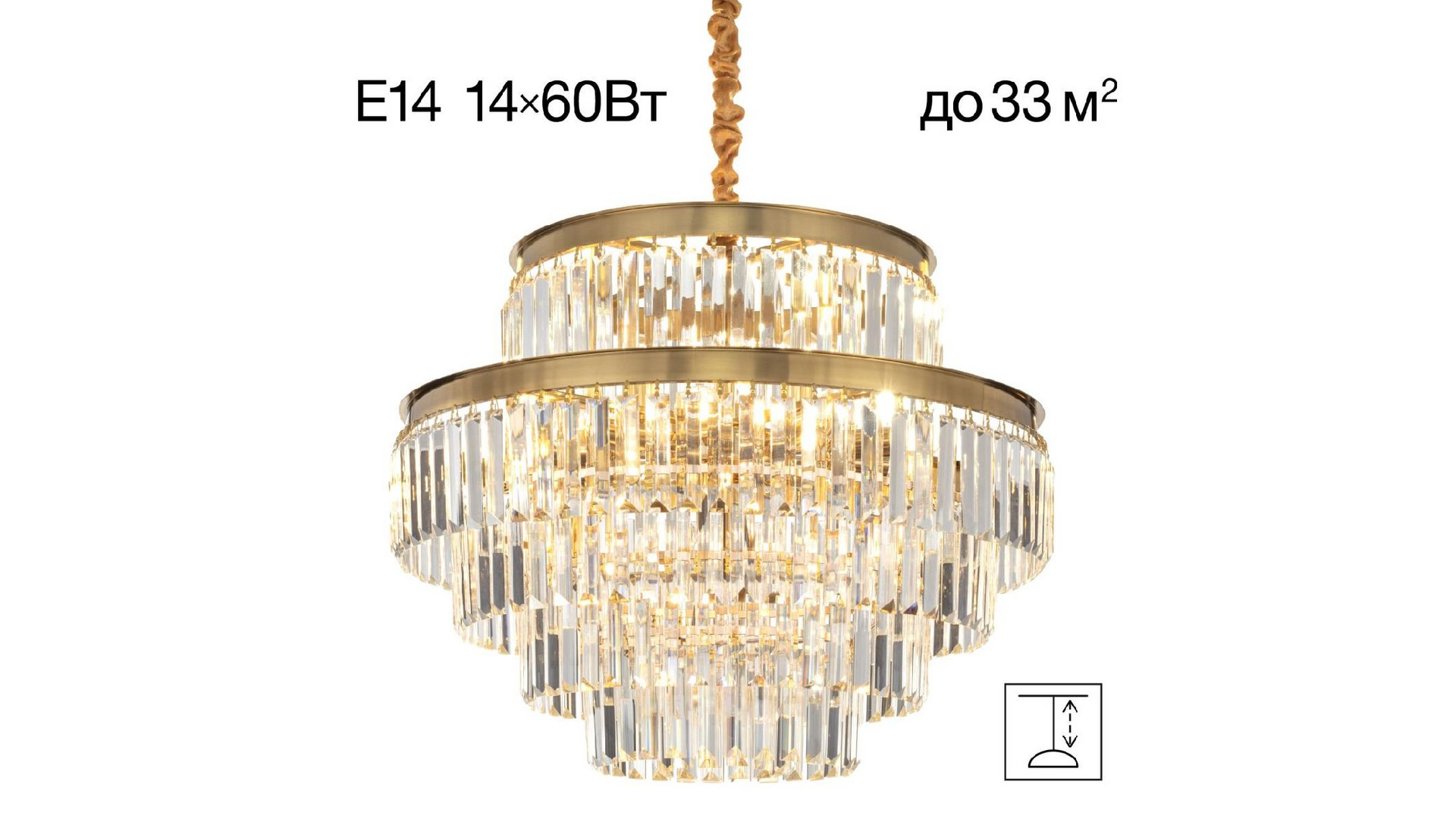 Подвесная люстра Citilux Ricky CL314263