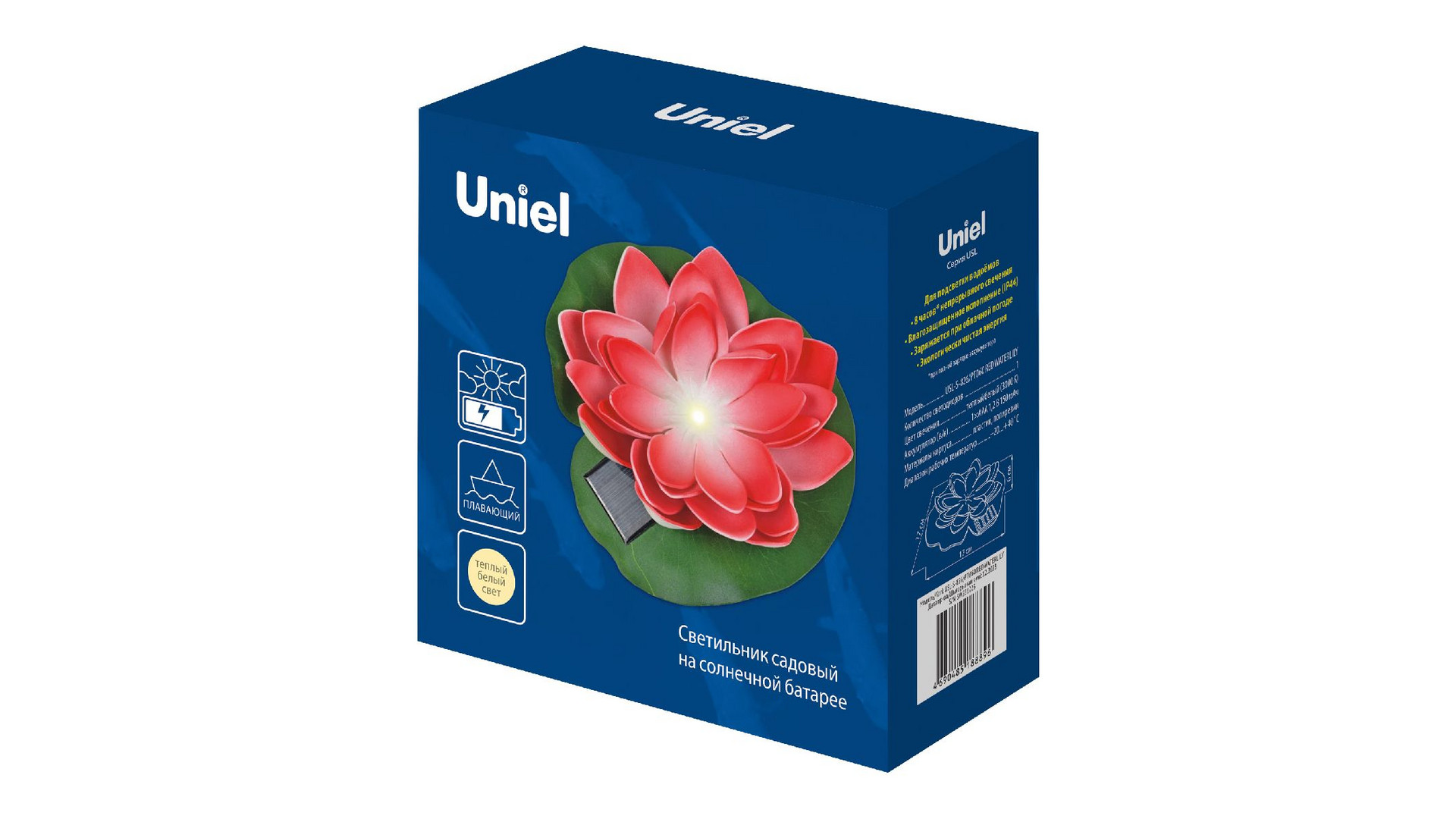 Светильник на солнечной батарее Uniel USL-S-826/PT060 RED WATERLILY UL-00011599
