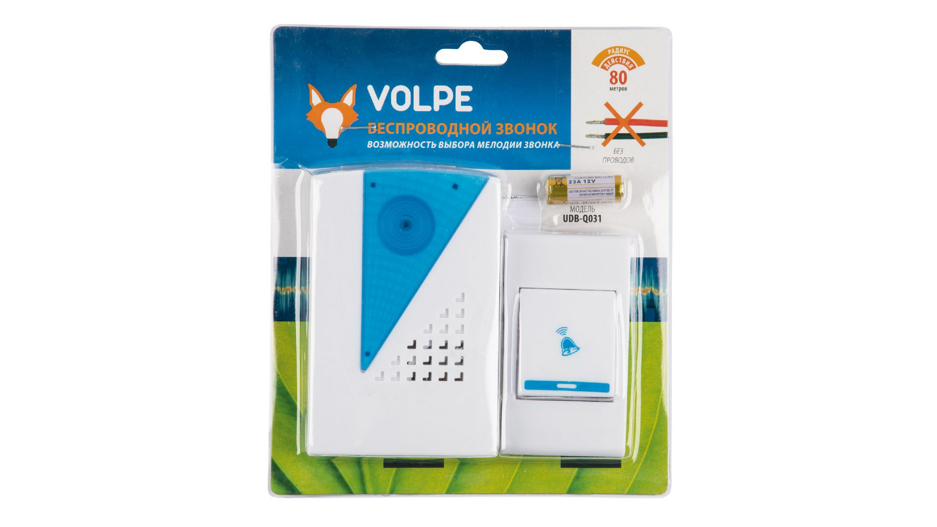 Беспроводной звонок Volpe UDB-Q031 W-R1T1-32S-100M-WH UL-00010593