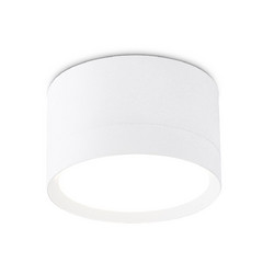 Накладной светильник Ambrella Light Techno Spot GX Standard tech TN52351