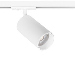 Трековый светильник Arte Lamp Aero A1347PL-1WH