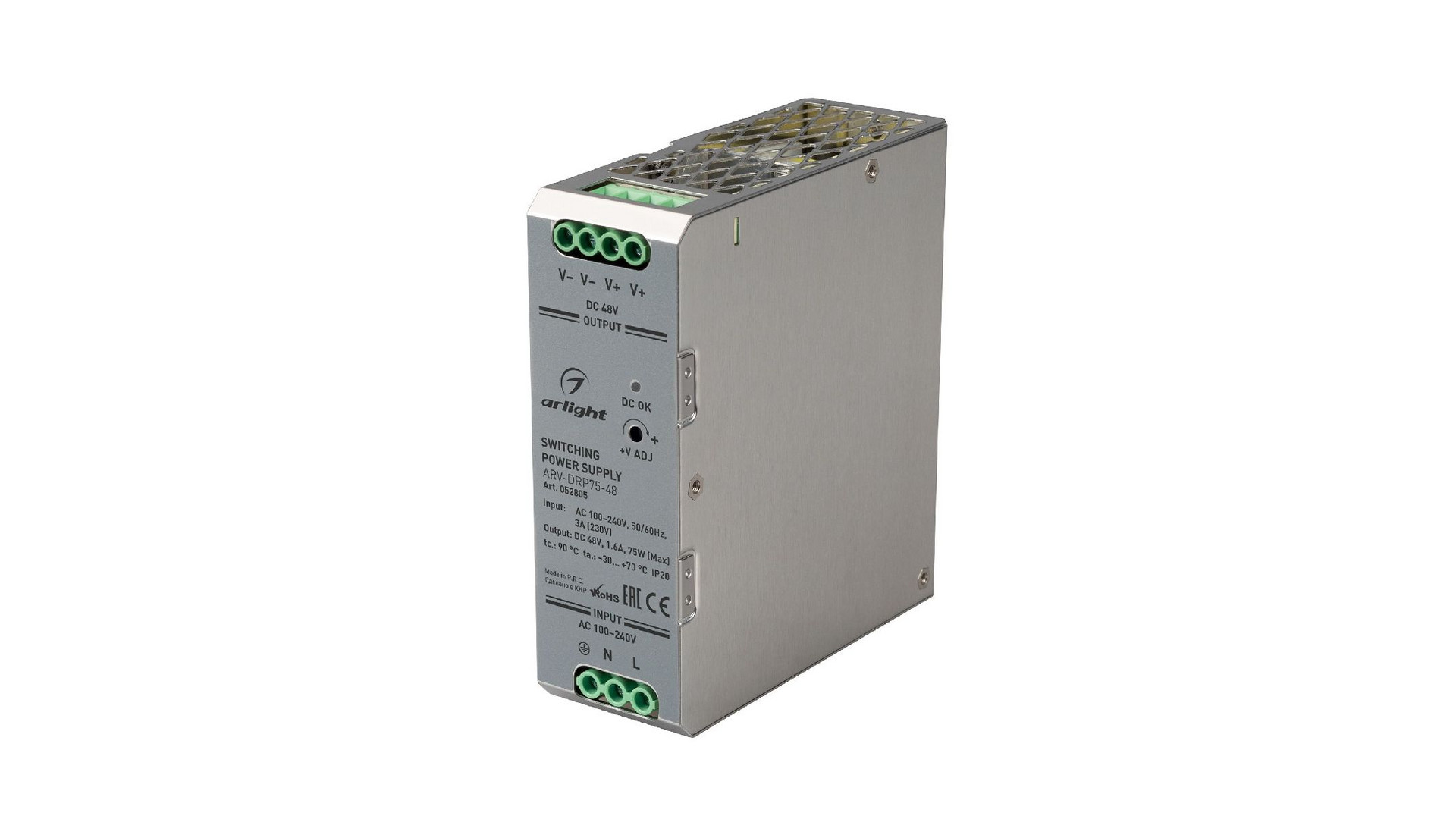 Блок питания Arlight ARV-DRP75-48 (48V, 1.6A, 75W) 052805