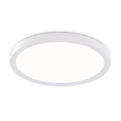 Потолочный светильник Ambrella Light Orbital Air Slim FZ1903