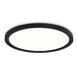 Потолочный светильник Ambrella Light Orbital Air Slim FZ1910