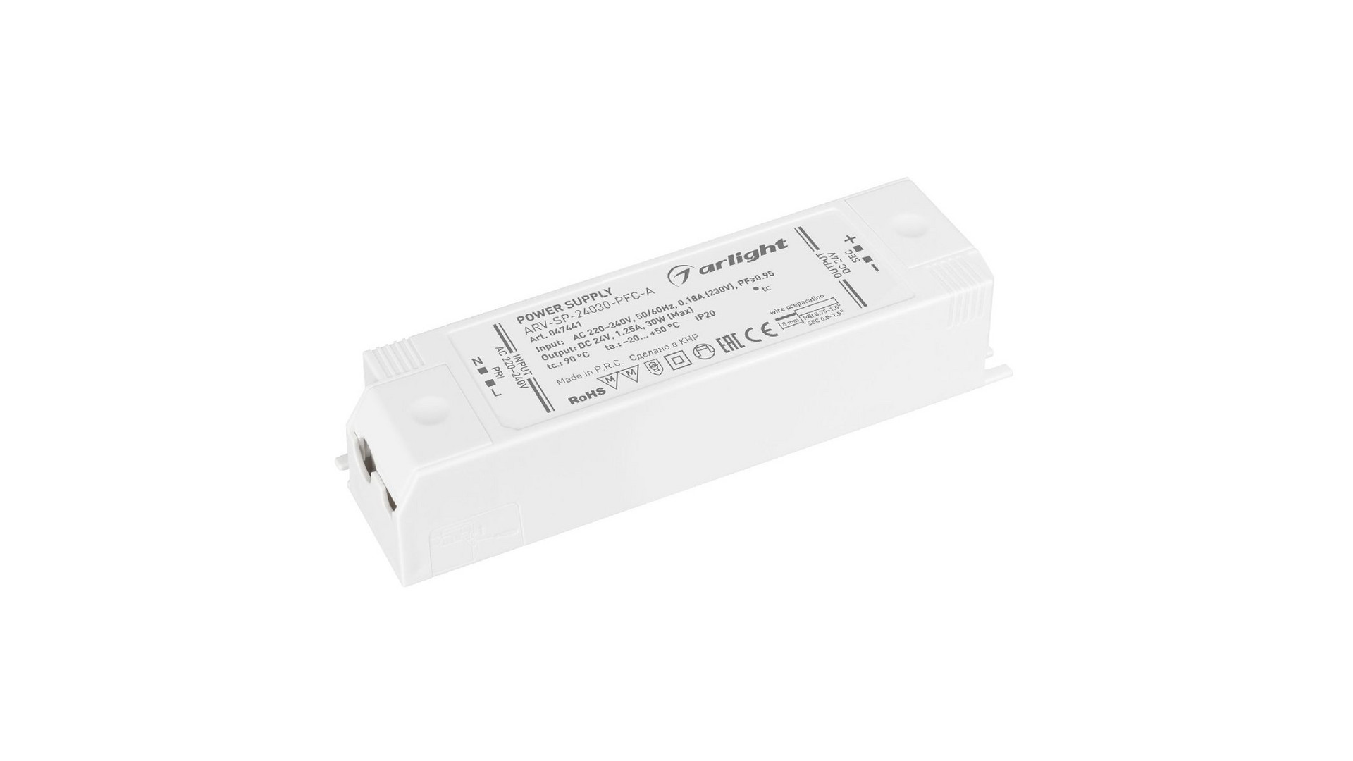 Блок питания Arlight ARV-SP-24030-PFC-A (24V, 1.25A, 30W) 047441