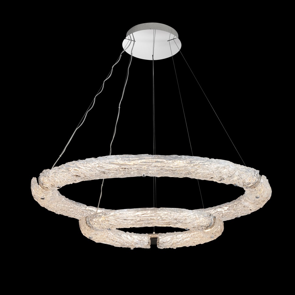 Люстра подвесная Rudeza Chrome FL1179-20P