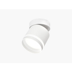 Накладной светильник LEDS POWER GX53-105W, серия SPOT 009421