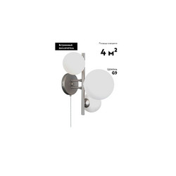Бра Moderli Molly V11464-3W