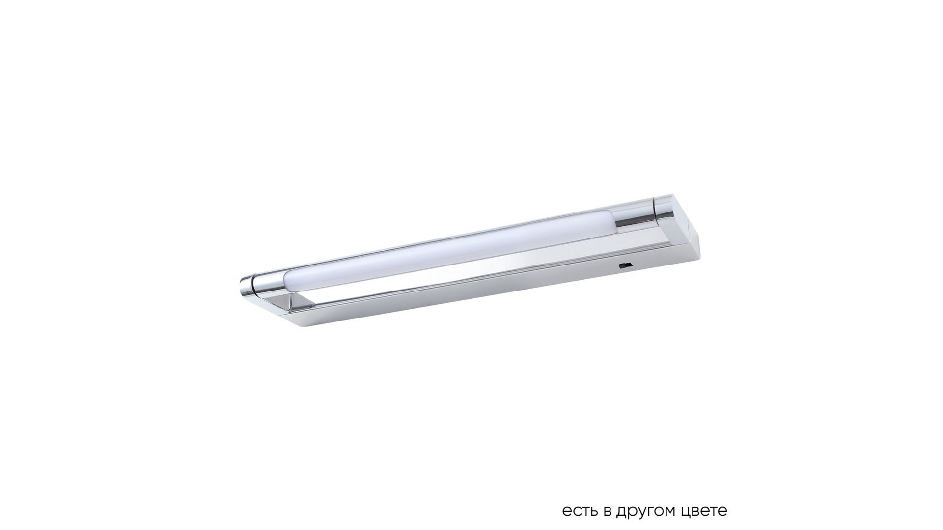 Подсветка для зеркал Crystal Lux GALLERY B AP6W LED CH