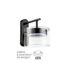 Бра Lumion Comfi Natalina 8232/1WY
