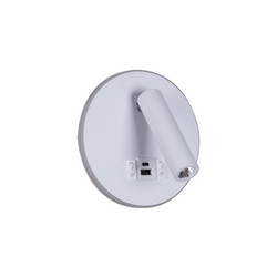 Спот Reluce 86203-9.2-001KT LED12W+USB WT