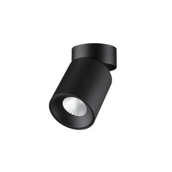 Спот Odeon Light Hightech Turno 7132/7CL