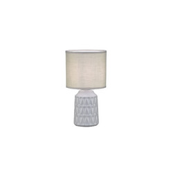 Настольная лампа Escada Rhea 10203/L Grey