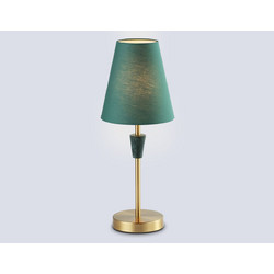 Настольная лампа Ambrella Light High Light Classic LH75057