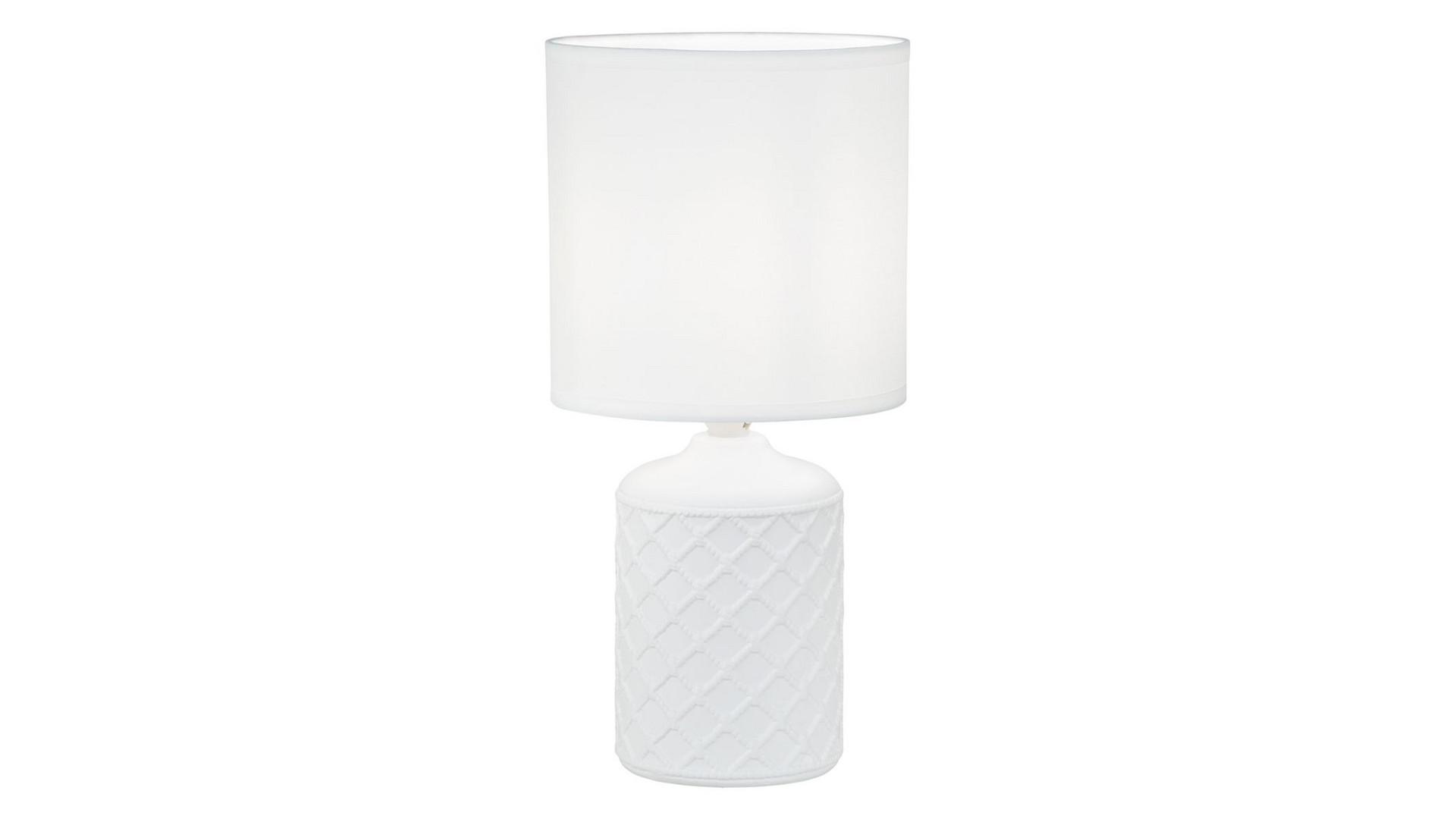 Настольная лампа Escada 10165/L White