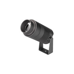 Прожектор Arlight ALT-RAY-ZOOM-R75-18W Warm3000 032562(1)