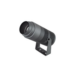 Прожектор Arlight ALT-RAY-ZOOM-R89-25W Warm3000 028078(1)