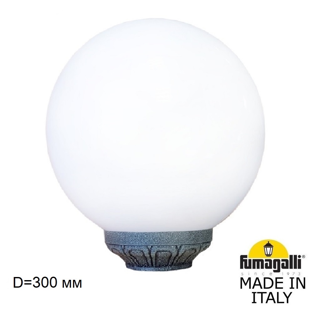 Уличный консольный светильник Fumagalli Globe G30.B30.000.VYF1R
