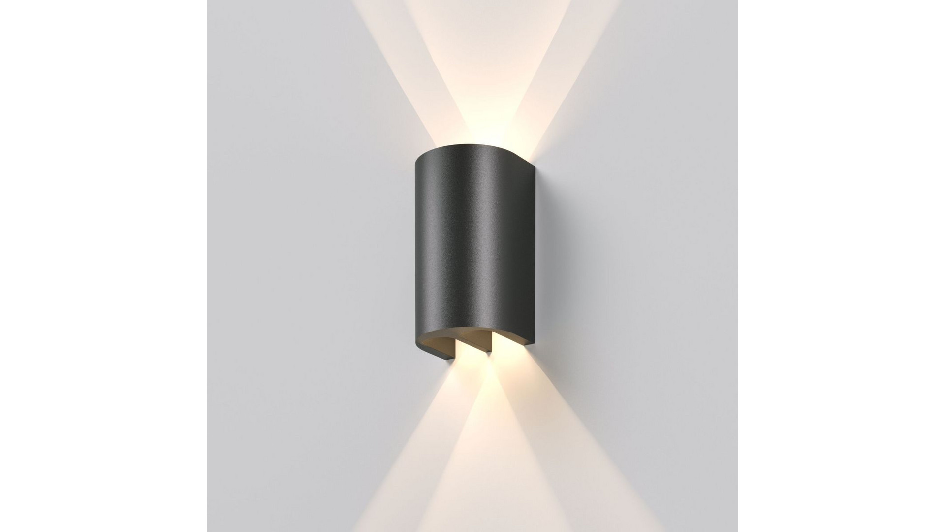 Уличный настенный светильник Elektrostandard Twinray 4000K 35194/W 4690389217326 a071009