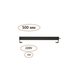 Ландшафтный светильник Odeon Light Nature Graze 7040/14WL
