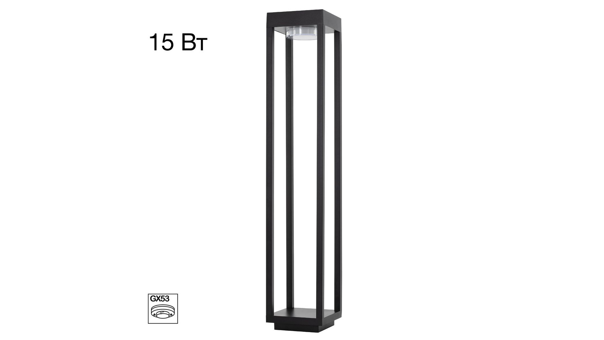 Ландшафтный светильник Citilux Genox CLU13B